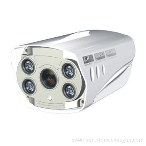 2.0MP Array Waterproof IP Camera